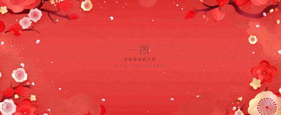 红色新年春节花卉灯笼祥云纹理背景小年除夕元宵节插画背景