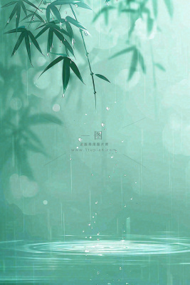 雨天雨水打在竹叶上掉落在水面上泛起涟漪雨水谷雨端午清明插画背景