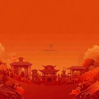 红色渐变国风建筑剪影,中国风简约 红色渐变国风建筑剪影,中国风简约