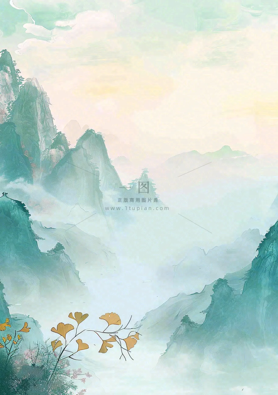 秋天秋分立秋
