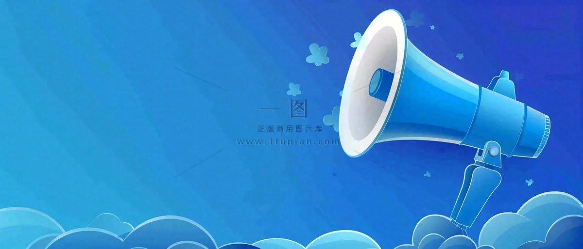 大事记娱乐新闻首图公众号背景