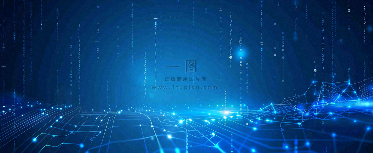 主要通知通知公告背景