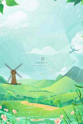 春天雨天连绵山脉风车小路草丛绿色雨水谷雨卡通插画背景