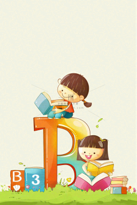 英语学习教育培训背景 英语学习教育培训背景