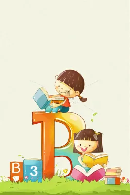 英语学习教育培训背景 英语学习教育培训背景