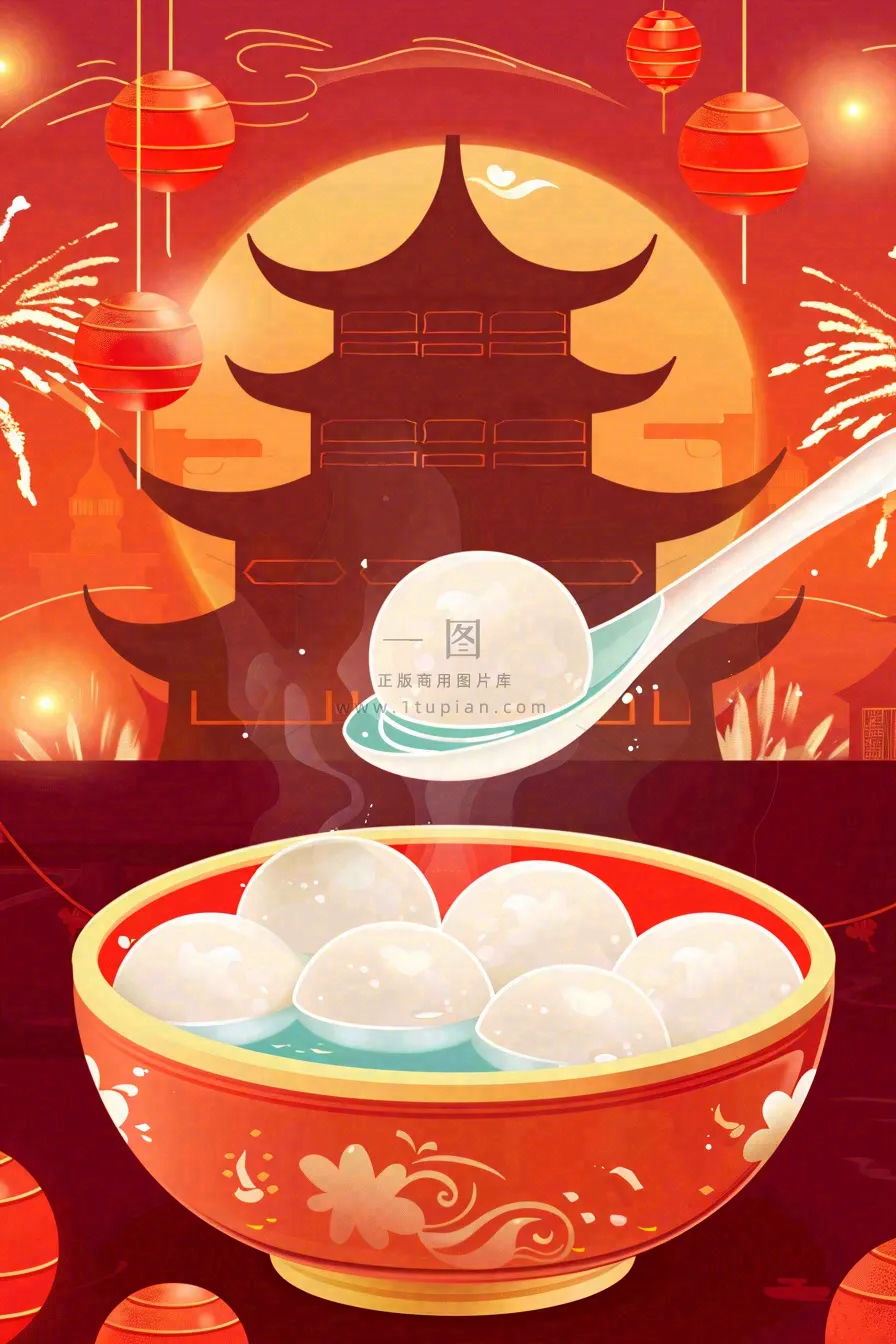 元宵节汤圆红色喜庆节日插画背景