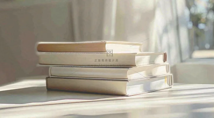 文静花瓶装饰书本阅读知识世界读书日摄影图