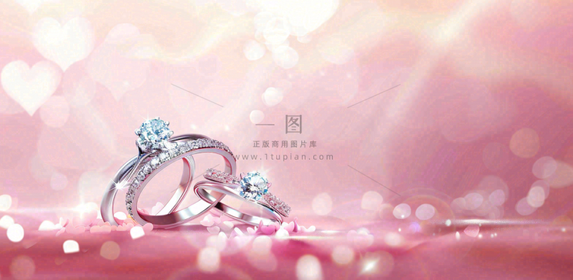 粉色羽毛爱心戒指钻石爱情情人节七夕背景