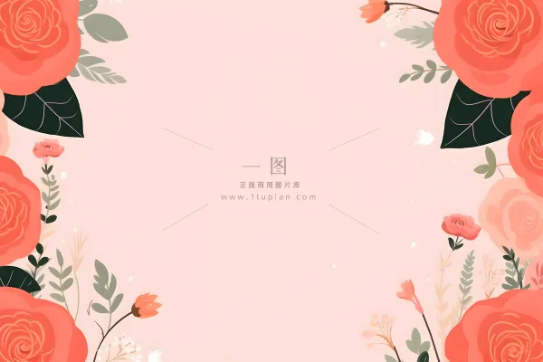 简约扁平鲜花可爱背景 简约扁平鲜花可爱背景