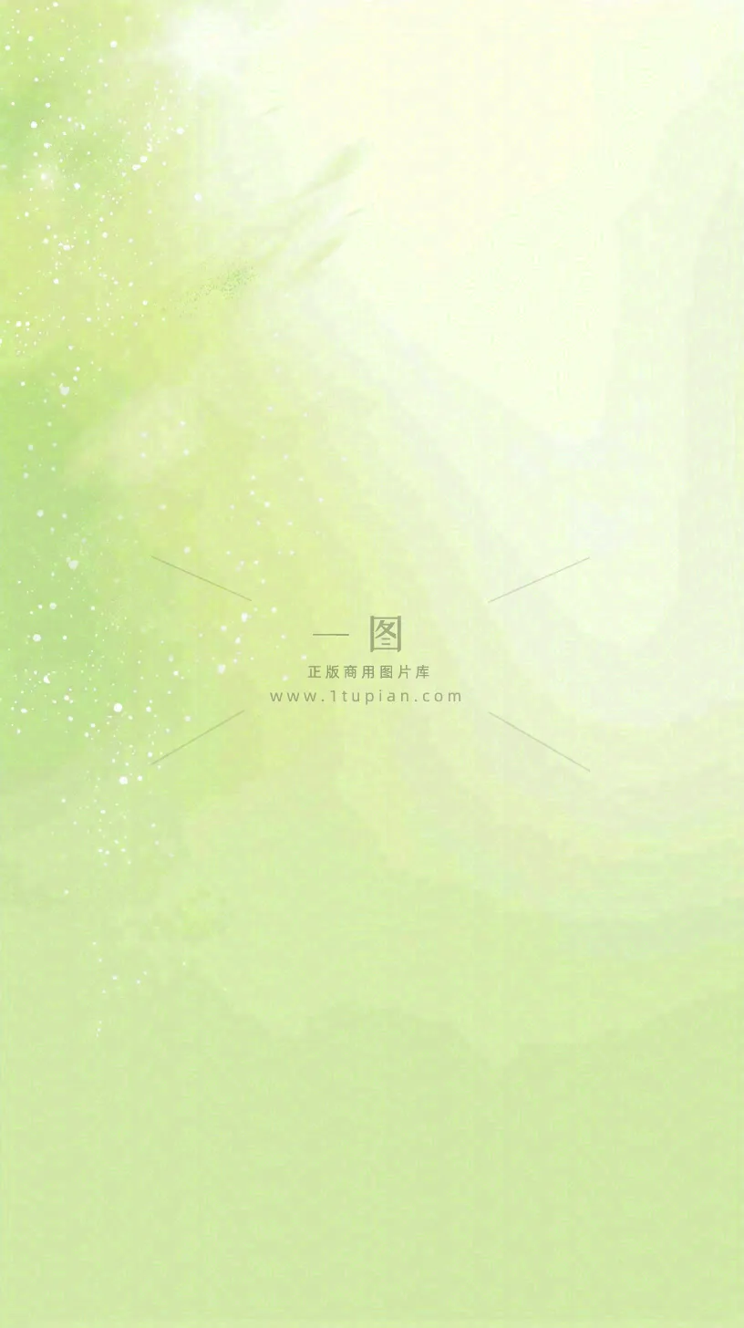 绿色清新阳光渐变背景，淡雅清爽