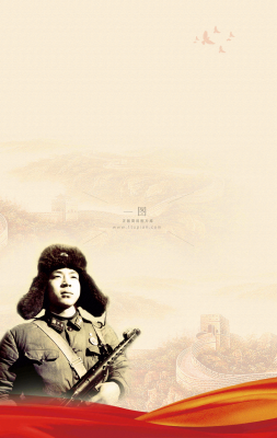 雷锋纪念日节日庆祝海报背景