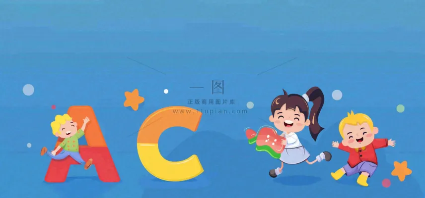 英语学习教育培训背景 英语学习教育培训背景