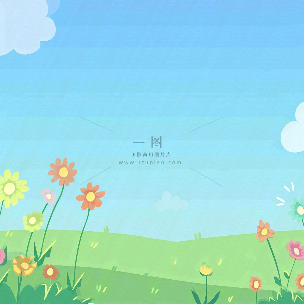 春天卡通手绘花草儿童节踏青春游