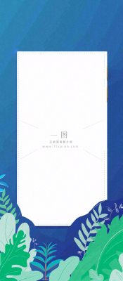 校园招聘会春季秋季招聘背景