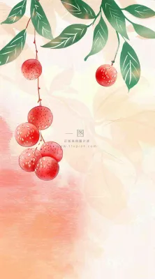 秋天挂满果实的树枝秋收水彩国画插画立秋秋分背景 秋天挂满果实的树枝秋收水彩国画插画立秋秋分背景