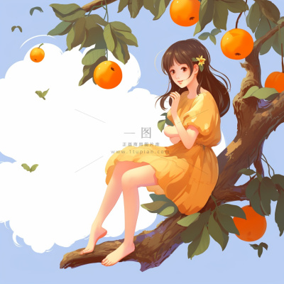 女孩坐着橘子柿子树上摘果子插画素材背景