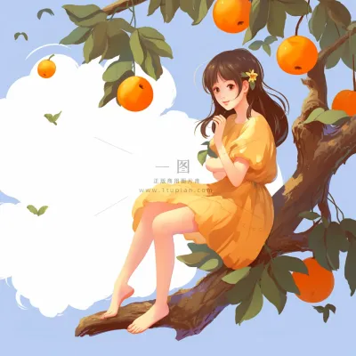女孩坐着橘子柿子树上摘果子插画素材背景