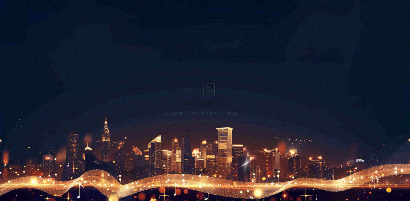 地产楼盘城市剪影背景