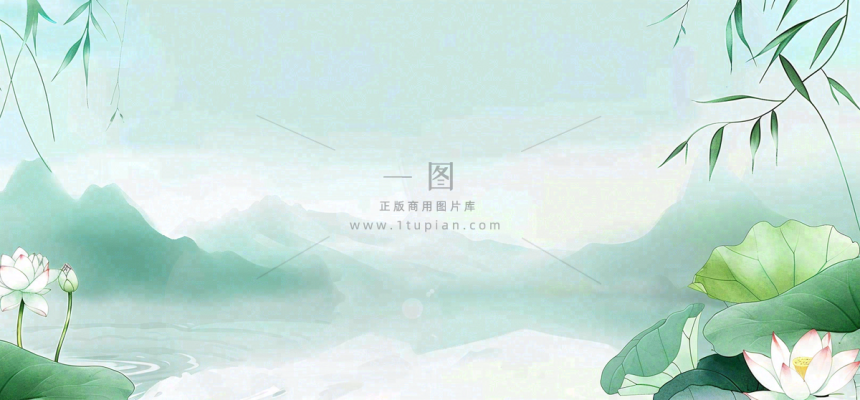 秋天插画风景处暑背景 秋天插画风景处暑背景
