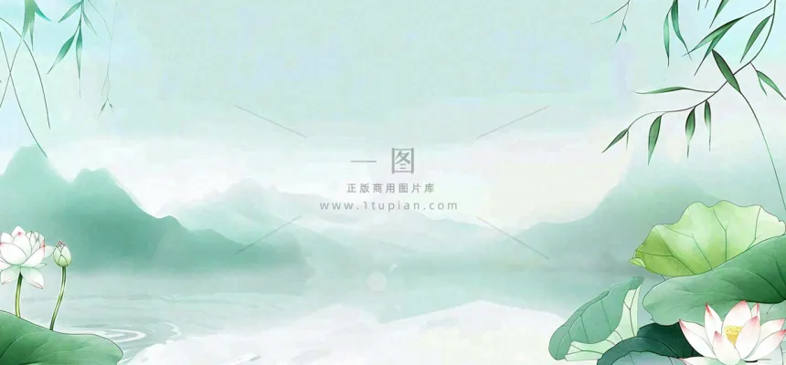 秋天插画风景处暑背景 秋天插画风景处暑背景