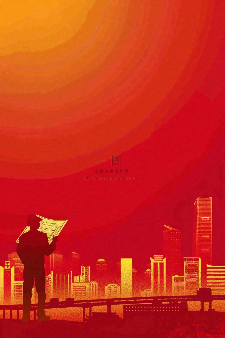 红色工地指挥工人职业人物剪影劳动节插画背景