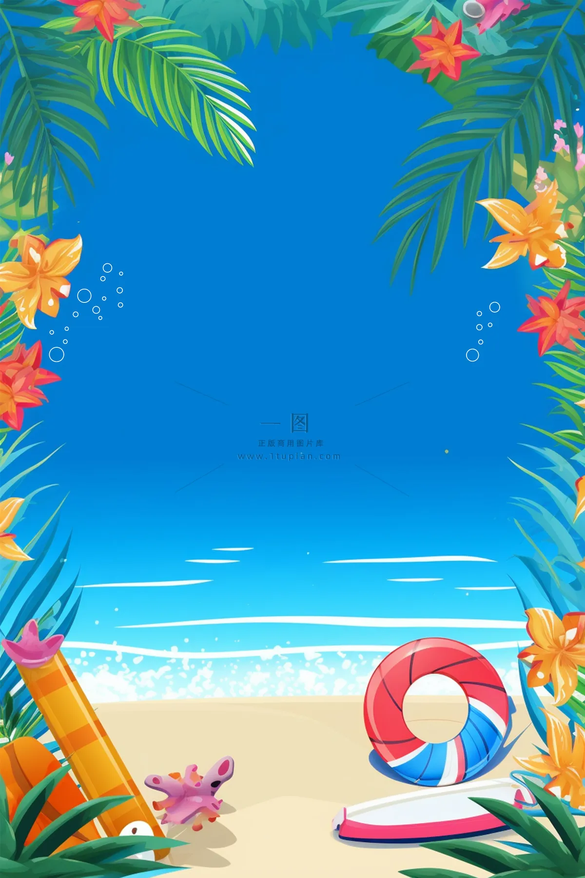 蓝色海洋沙滩植物海报背景