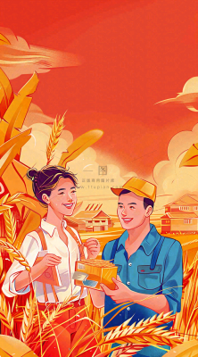 红色插画土地收成粮食农民辛勤劳作劳动节卡通插画背景