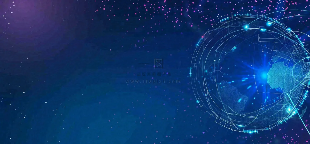 数码科技线光几何背景