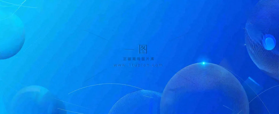 主要通知通知公告背景