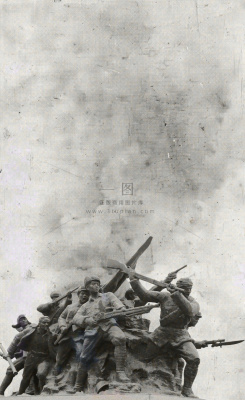 抗战胜利纪念日