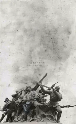 抗战胜利纪念日