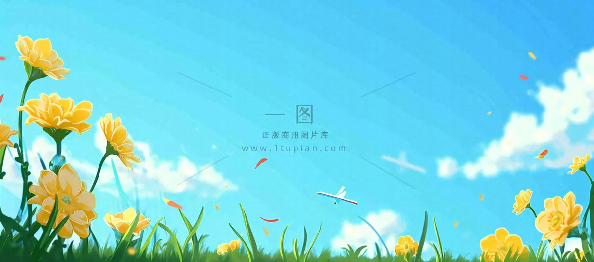 春天清新草地小花蓝天白云，鲜花向阳手绘插画