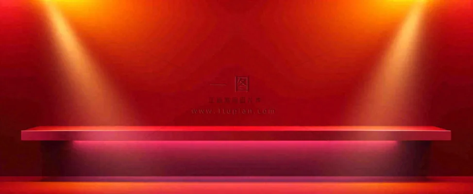 红色渐变灯光舞台质感背景