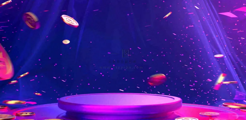 团购宣传活动促销背景 团购宣传活动促销背景