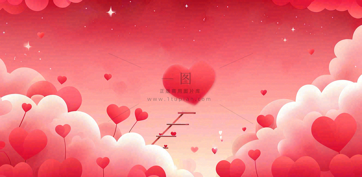 情人节天空梦幻爱心云朵阶梯礼物爱情红色唯美七夕插画背景