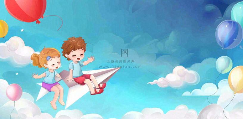 白云蓝天坐着纸飞机的儿童天空儿童节卡通插画背景