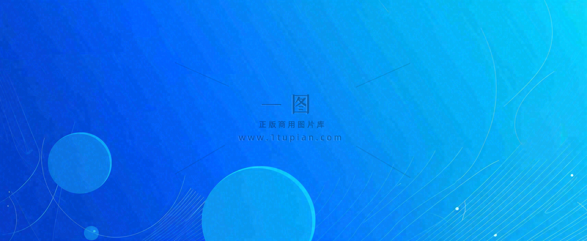 主要通知通知公告背景