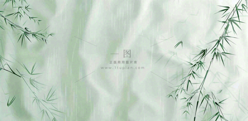 青色雨天竹叶竹子天青色烟雨雨水谷雨清明端午插画背景 青色雨天竹叶竹子天青色烟雨雨水谷雨清明端午插画背景