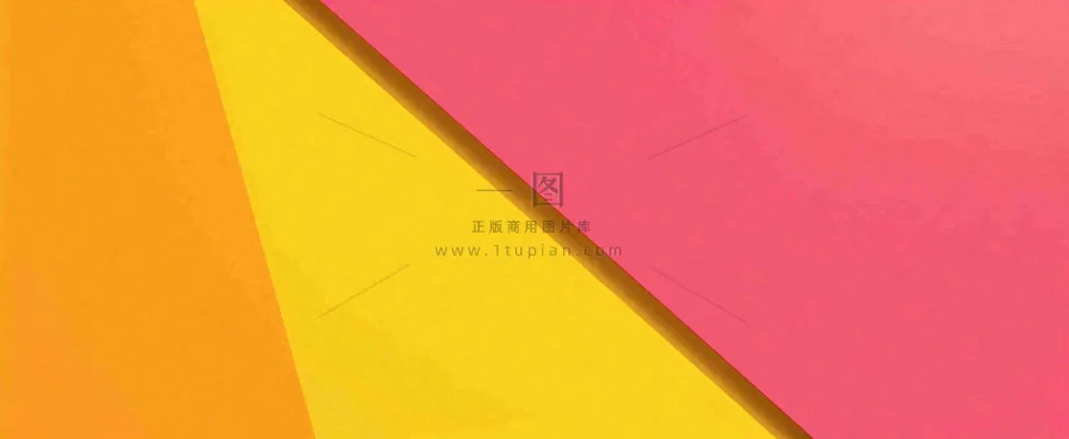 粉黄矩形简约扁平背景 粉黄矩形简约扁平背景