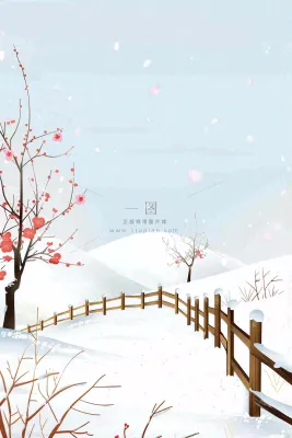 冬天白雪覆盖寒冷唯美雪景小寒插画背景