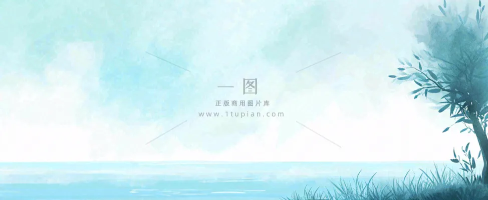 夏天海面清新绿植简约插画,夏至春分谷雨 夏天海面清新绿植简约插画,夏至春分谷雨