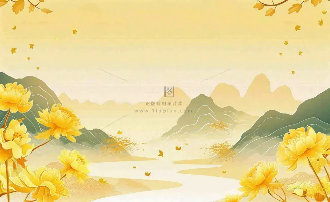 金秋菊花山水国潮插画中秋重阳立秋秋分插画背景