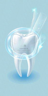 牙医牙科牙齿清洁美白插画背景 牙医牙科牙齿清洁美白插画背景