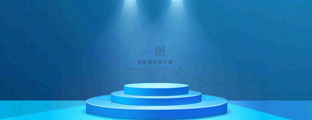 数码科技线光几何背景