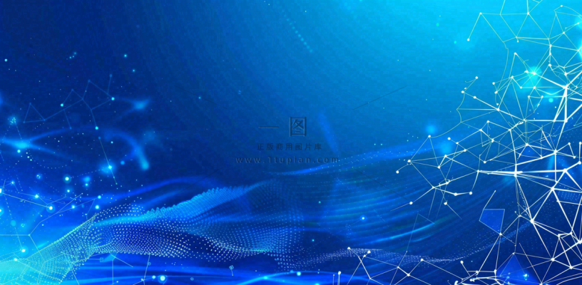 数码科技线光几何背景