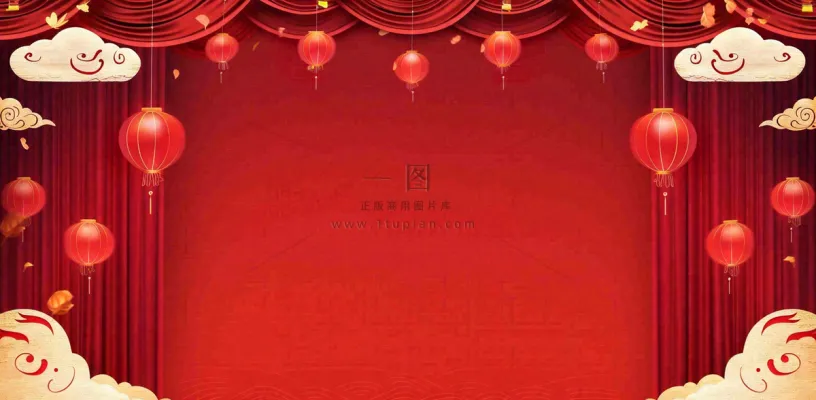 国庆节红色节日庆祝诞辰插画背景