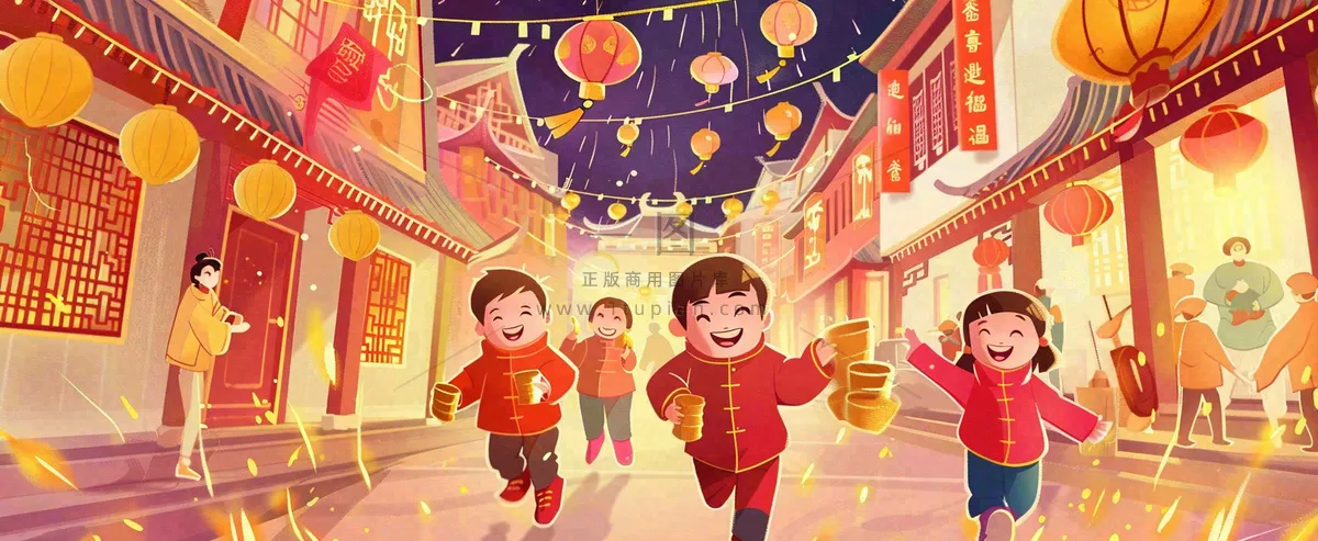 新年热闹街道儿童玩耍喜乐走街串巷灯笼烟花春节小年除夕夜元宵节国潮风插画背景