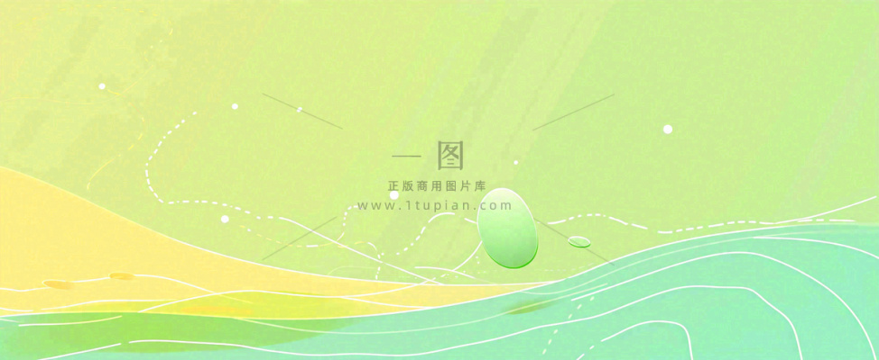 绿色清新条纹波浪简约背景 绿色清新条纹波浪简约背景