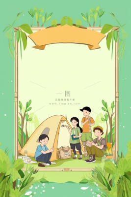 亲子露营野营游玩绿色插画背景 亲子露营野营游玩绿色插画背景