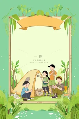亲子露营野营游玩绿色插画背景 亲子露营野营游玩绿色插画背景
